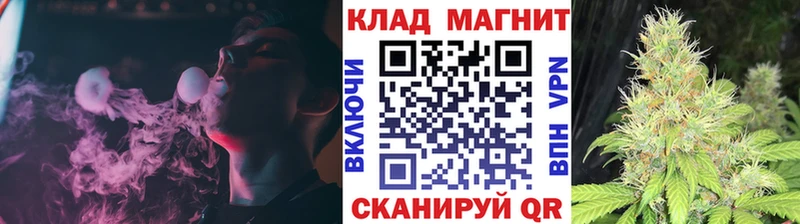 Где можно купить наркотики Жердевка СК  Меф мяу мяу  Гашиш  Марихуана  COCAIN 