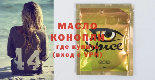 дурь Майский