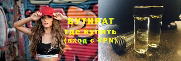 наркотики Магадан