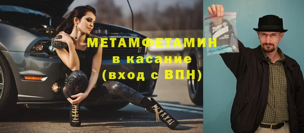 гидра Дмитриев