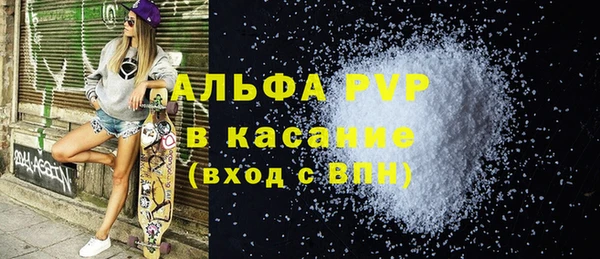 кокаин премиум Магас