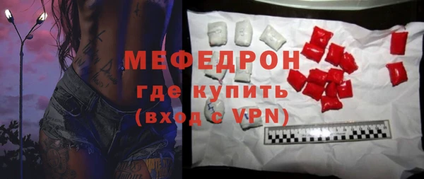 ешки Гусь-Хрустальный