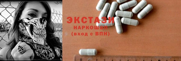 герыч Гусев