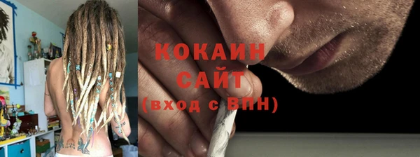 герыч Гусев