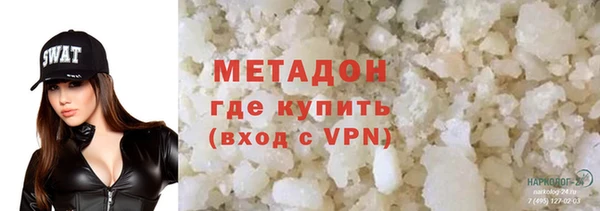 кокаин колумбия Лиски