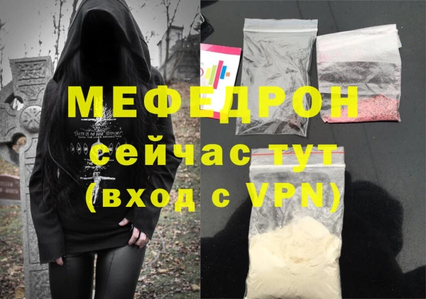 герыч Гусев