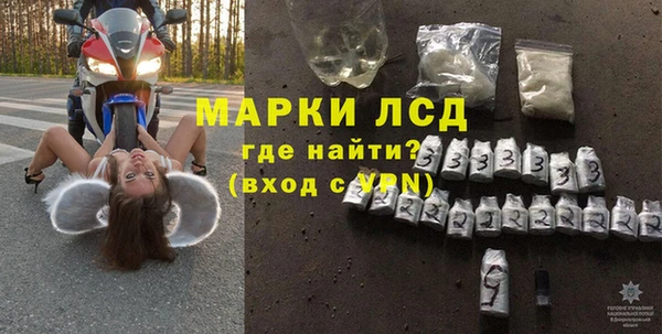 ешки Гусь-Хрустальный