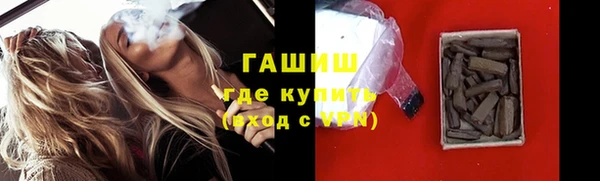 дурь Майский