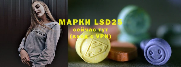 кокаин премиум Магас