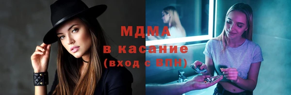 гашиш Дмитров