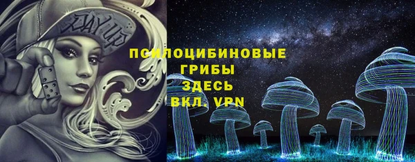 герыч Гусев