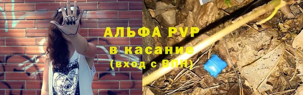 герыч Гусев
