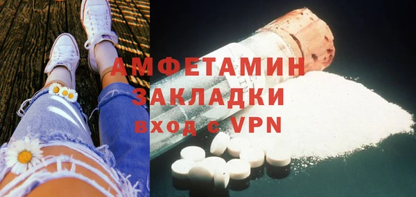 герыч Гусев
