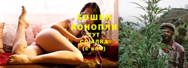 наркотики Магадан