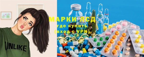 наркотики Магадан