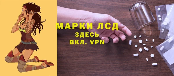 герыч Гусев