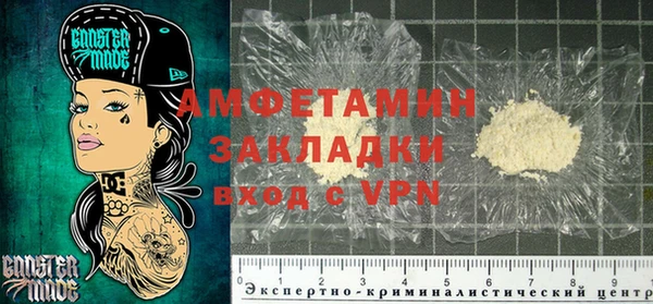 ешки Гусь-Хрустальный