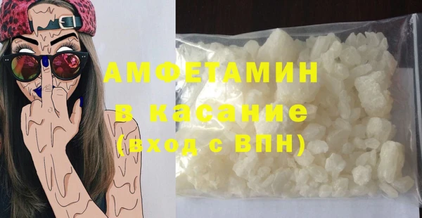 дурь Майский